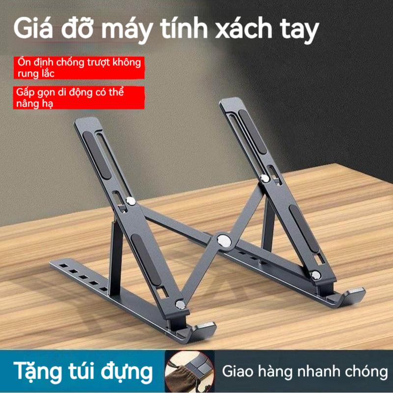 Giá đỡ laptop toàn kim loại, thiết kế treo lơ lửng có thể điều chỉnh độ cao, tay cầm gấp gọn tiện mang theo, dùng để đặt bàn hoặc dựng đứng trên bàn làm việc, giá đỡ cho máy tính bảng, giá đỡ tản nhiệt, đế nâng hạ