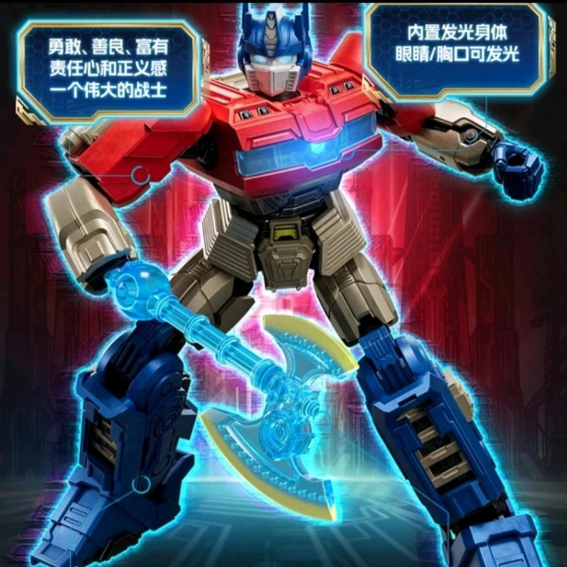 Blokess CC11 optimus prime Transformers Classic Class Transformers One Series Optimus Prime Blokees Model kit 1