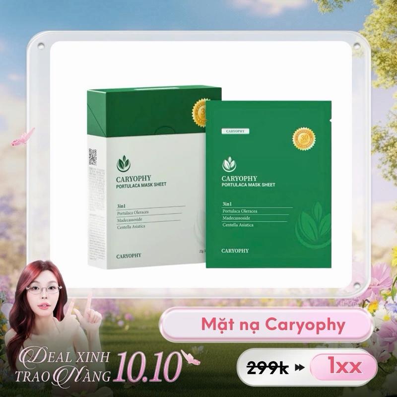 [ Hứa Ngân x Tyh  ] 10 Miếng mặt nạ dưỡng ẩm giảm mụn mờ thâm Caryophy Portulaca Mask Sheet