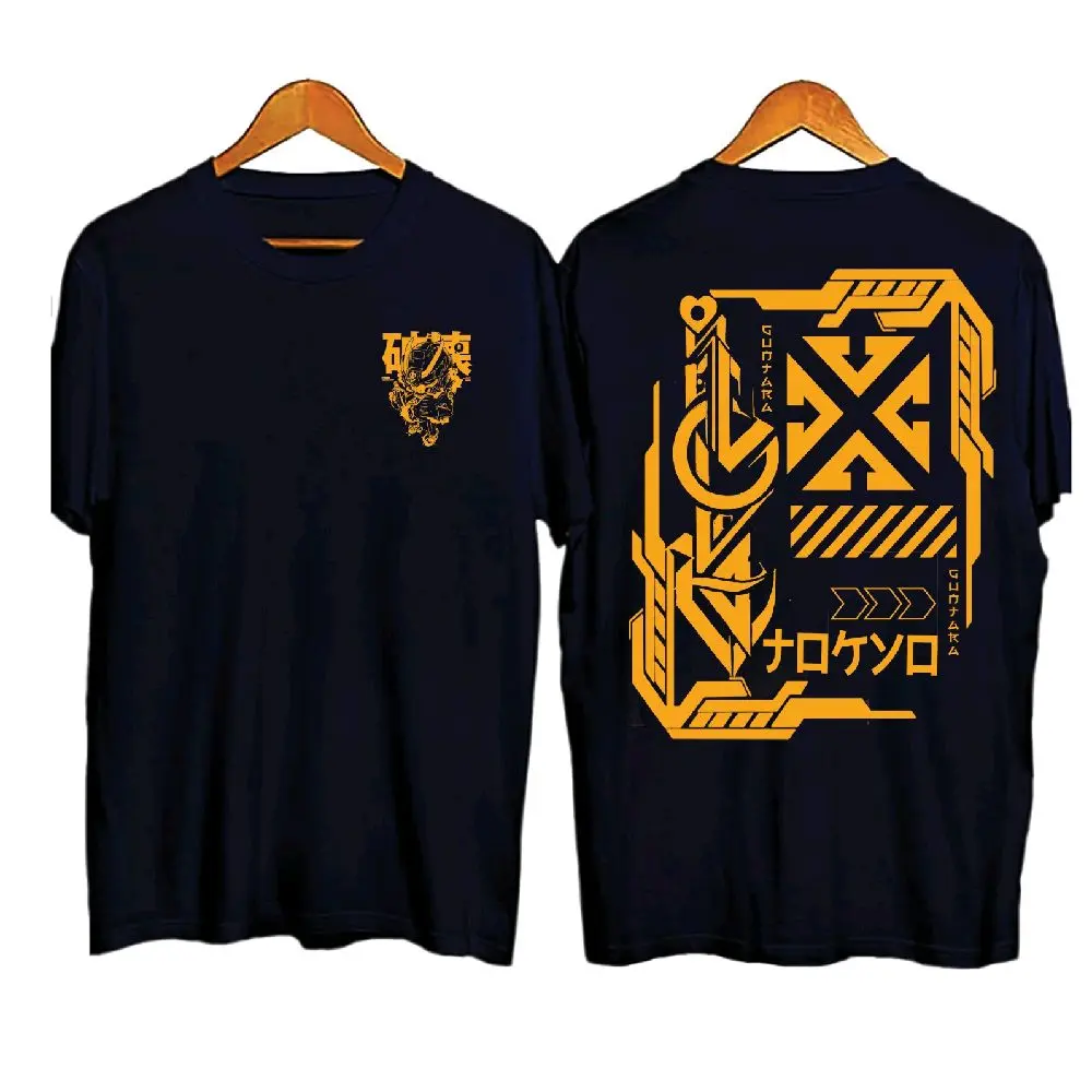 Baju Kaos Distro Premium Pria Wanita Desain Keren