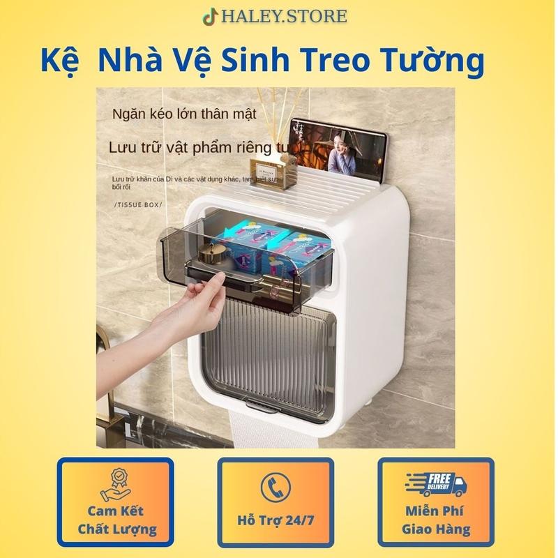 Hộp Đựng Giấy Vệ Sinh 2 Tầng Cao Cấp Hộp Đựng Giấy Hộp Giấy Vệ Sinh Có Kệ Để Điện Thoại