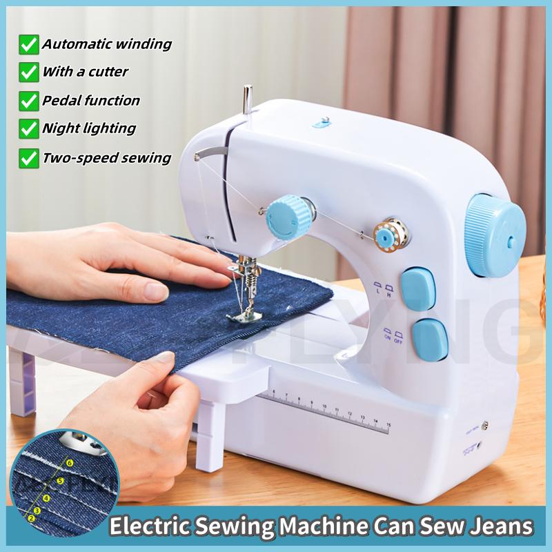 【ALL FLYING】Mesin Portable Sewing Machine 309 Mini Electric - TikTok ...