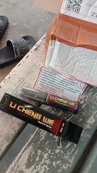 Product Review of Lichengwe Hygiene Spray Perawatan, Anti Septik, Membantu membersihkan dan Merawat area Lipatan from r**k 0