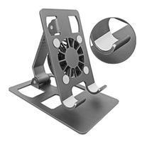 Jual Foldable Desktop Cellphone Stand With Cooling Fan Heat Dissipation ...