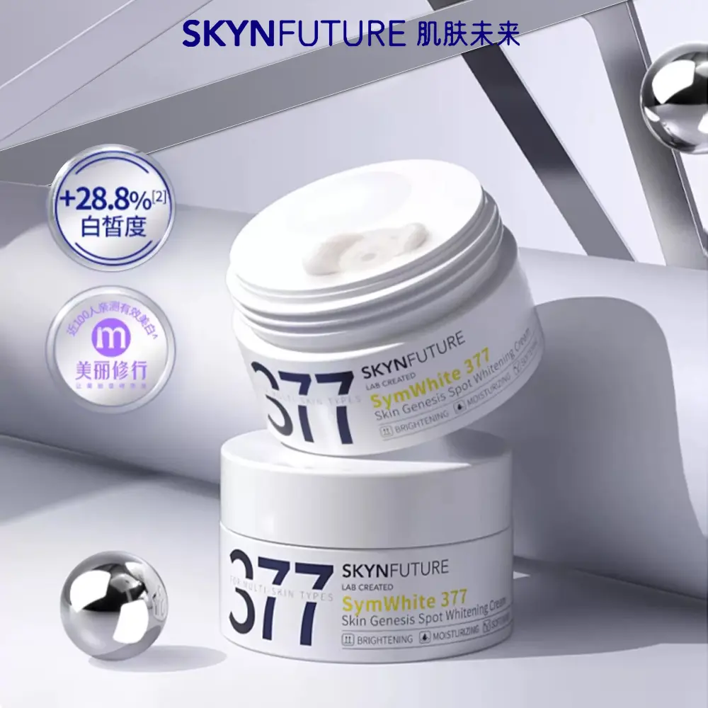 (K2) SKYNFUTURE SymWhite 377 Skin Genesis Spot Whitening Cream 30g/Pcs / Buy Whitening Cream Get Free 7.5g/Pcs