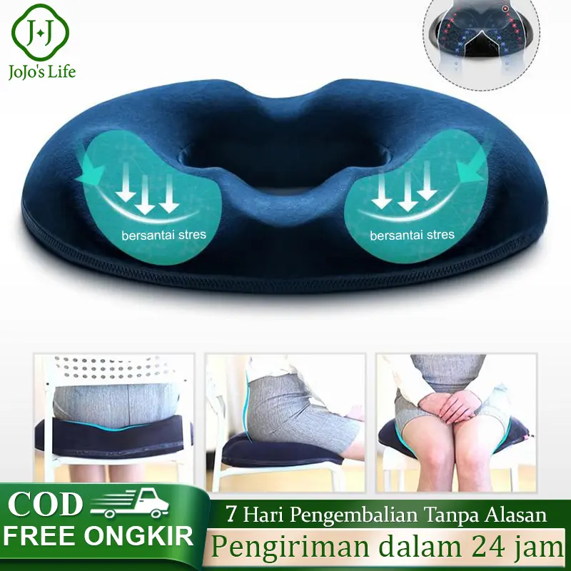 Bantal Alas Duduk Donat Bantal Duduk Kursi Punggung Pegal Tulang Ekor (Pria atau wanita)