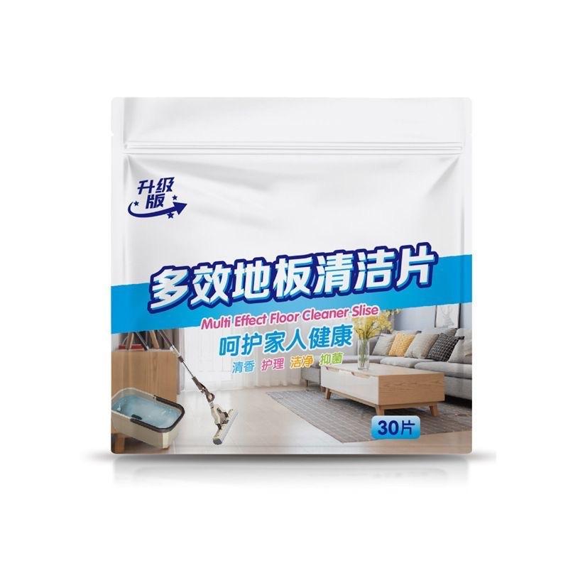 Miếng làm sạch sàn, cho gạch và sàn nhà, chất tẩy rửa gia đình, chất tẩy rửa,…