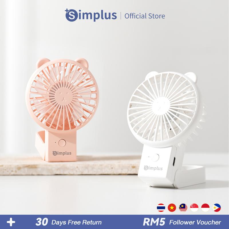 Simplus Handheld Fan Foldable Mini Portable 80g Lightweight Type-C ...