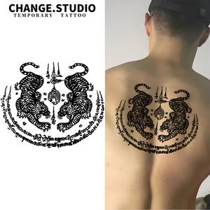 Hình Xăm Tạm Thời, Hình Xăm Ngôi Sao Năm Cánh Hổ Đôi Thái Lan, Kéo Dài Trong 15 Ngày, Không Thấm Nước Và Chống Ma Sát. Miếng Dán Hình Xăm