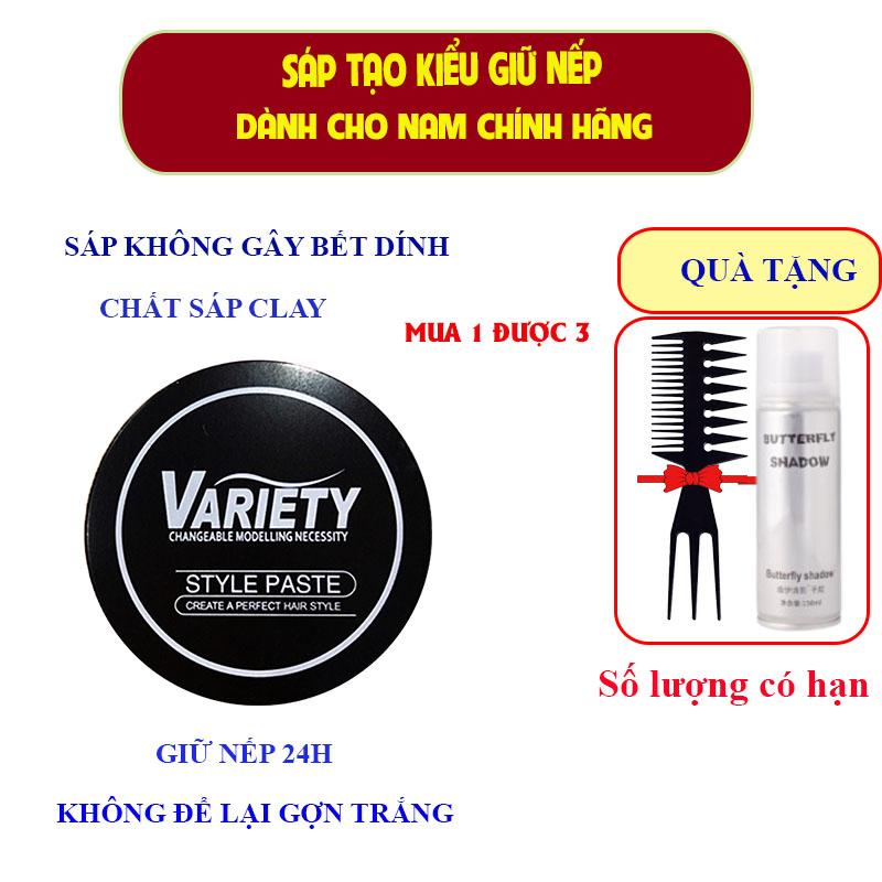  Sáp vuốt tóc nam tạo kiểu Variety CHÍNH HÃNG MN06 