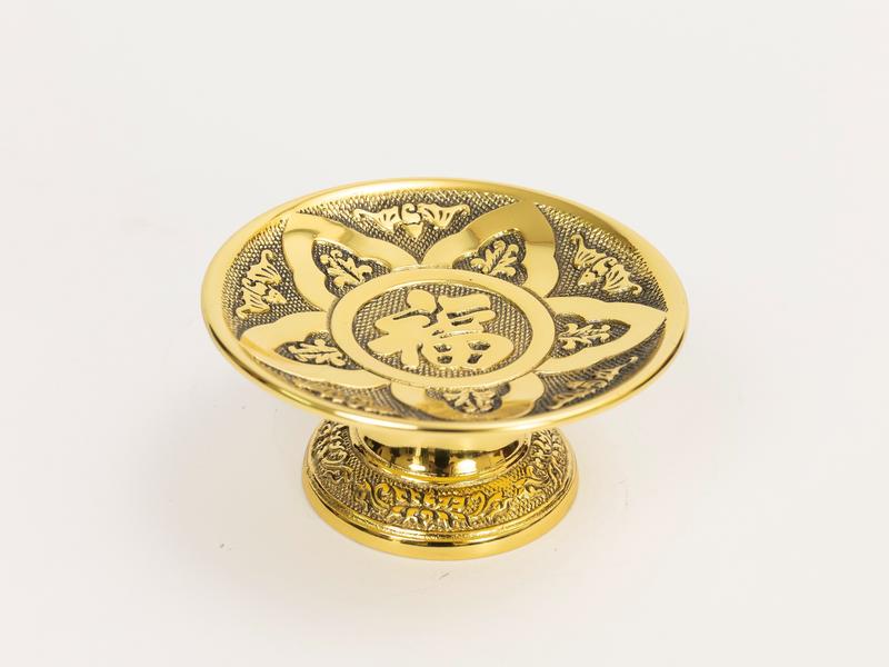  Dĩa Trái Cây chữ Phúc mini Cao 6cm x Rộng 12.7cm  Nặng 300g  Bằng Đồng dùng Trong Thờ Cúng Thương Hiệu Thuận Phát Bảo Hành 5 Năm 