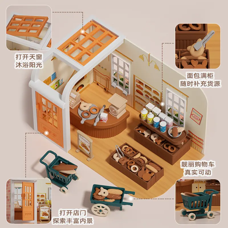 Phòng Ánh Nắng Mặt Trời Nhỏ Nhà Bếp Mini Phòng Ngủ, Nhà Búp Bê, Nhà Cô Gái, Nhà Tự Làm, Đồ Chơi Thu Nhỏ, Biệt Thự Tự Làm, Cảnh Đường Phố Mô Phỏng Toy 1