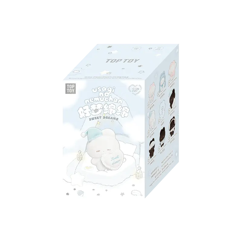 TOPTOY うさぎのねむちゃん スイートドリーム キーホルダー 4点 TOPTOY REMME ねむちゃん「スイートドリーム・コレクション ぬいぐるみ