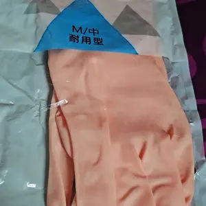 Sarung Tangan Karet Latex Cuci Piring Pekerjaan Dapur Rumah Tangga Anti Air Anti Kotor
