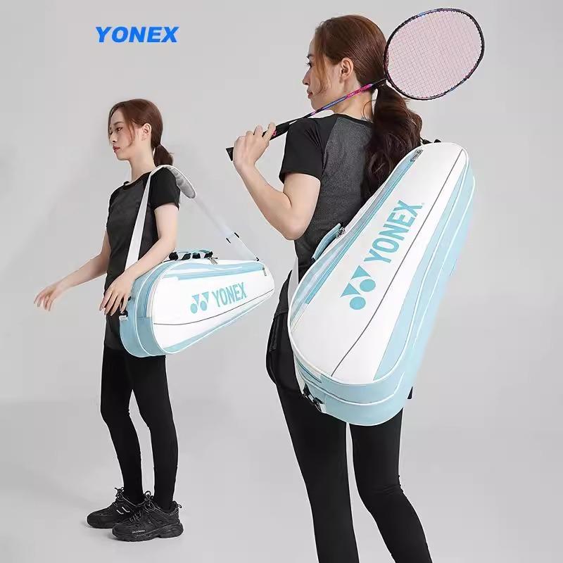 YONEX badminton racket backpack portable high-capacity tenni - TikTok ...