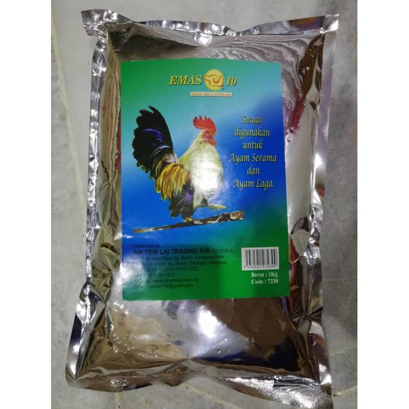 Emas10 Chicken Feed Food Ayam Serama 7230 Coarse 1kg [Emas 10] Makanan Kasar