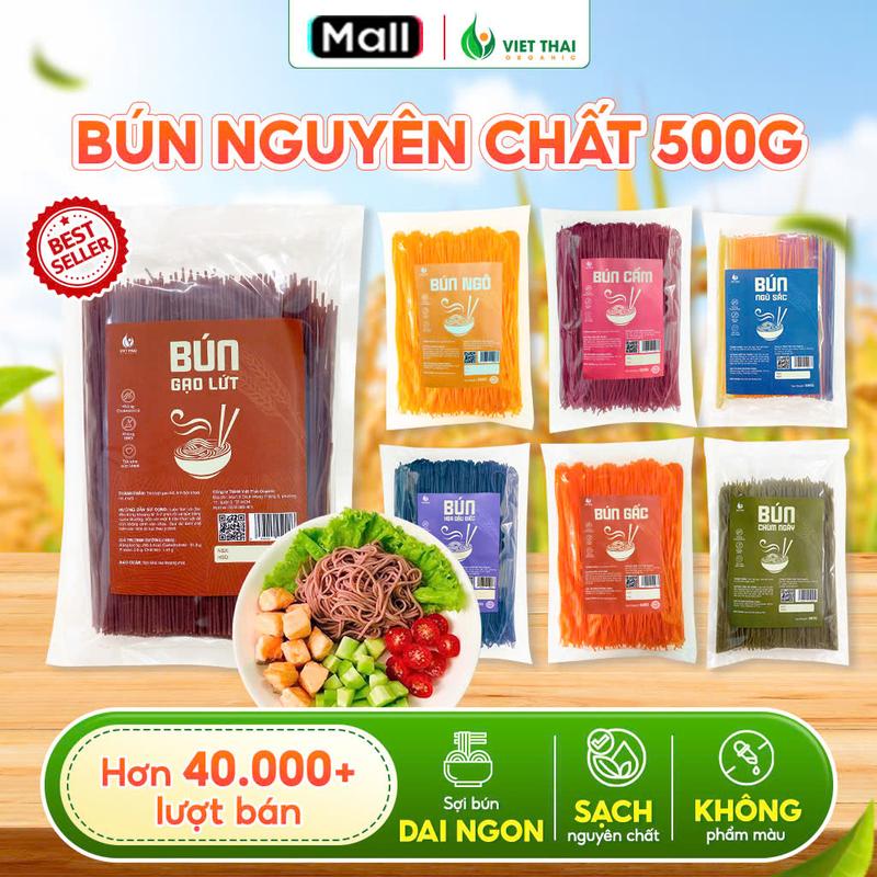 Bún Gạo Lứt, Ngũ Sắc, Chùm Ngây Thức Ăn Eat Clean Healthy Food Gói 500g (Việt Thái Organic)