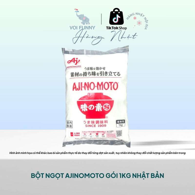 Gia Vị Bột Ngọt Ajinomoto 1KG - Hàng Nội Địa Nhật