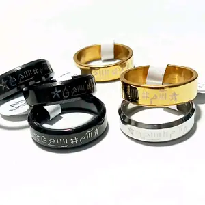 Cincin Titanium Pria Wanita Ukir Rajah Khotam Sulaiman Best Seller - Hitam Rings