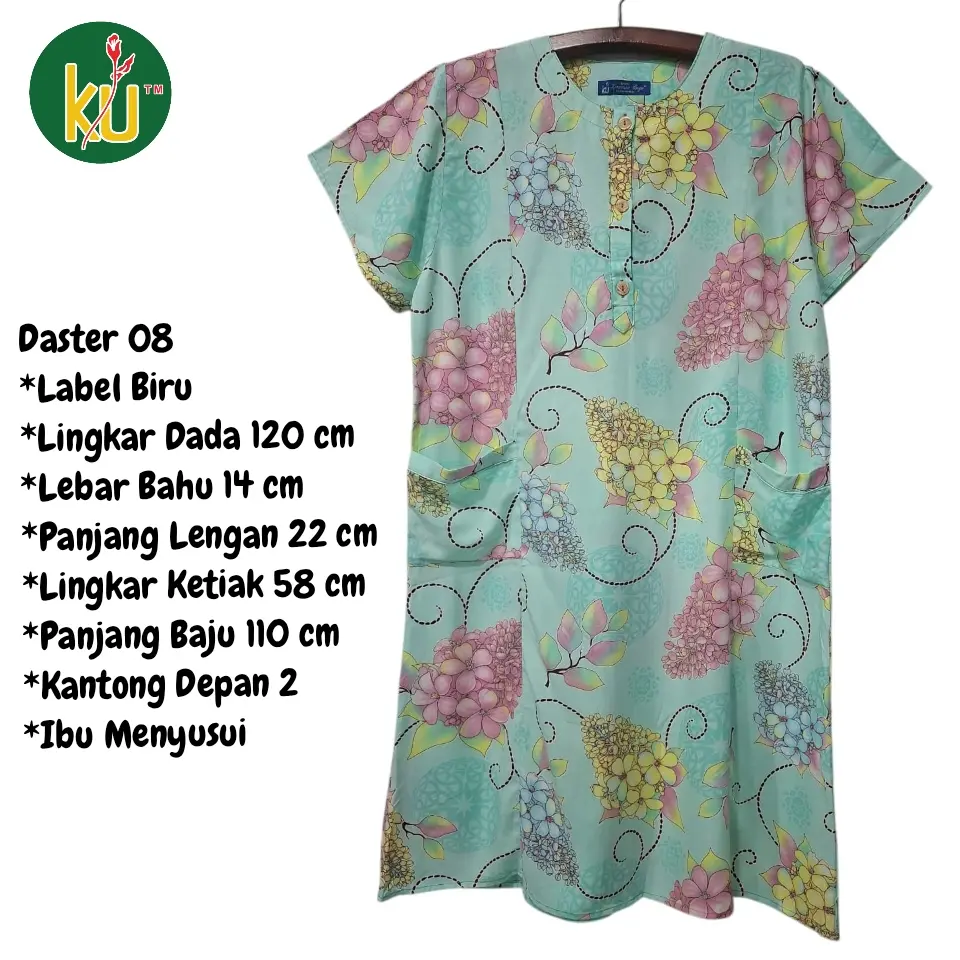 Kencana Ungu Daster 08 PS Tali Label Biru KUB LD 120 Kancing 3 Ibu Menyusui Busui Kantong Saku 2