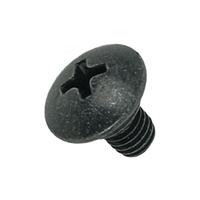 Gambar Screw Protector Setting Honda Supra X 125 FI 90114MG9770 dari Honda Cengkareng Kota Tangerang 2 Tokopedia