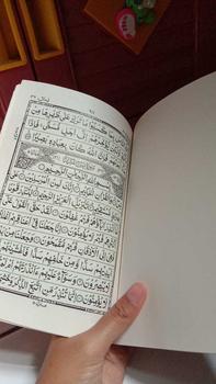 Product Review of Jalur langit journal by rizkaramelia from s**p s**a 2