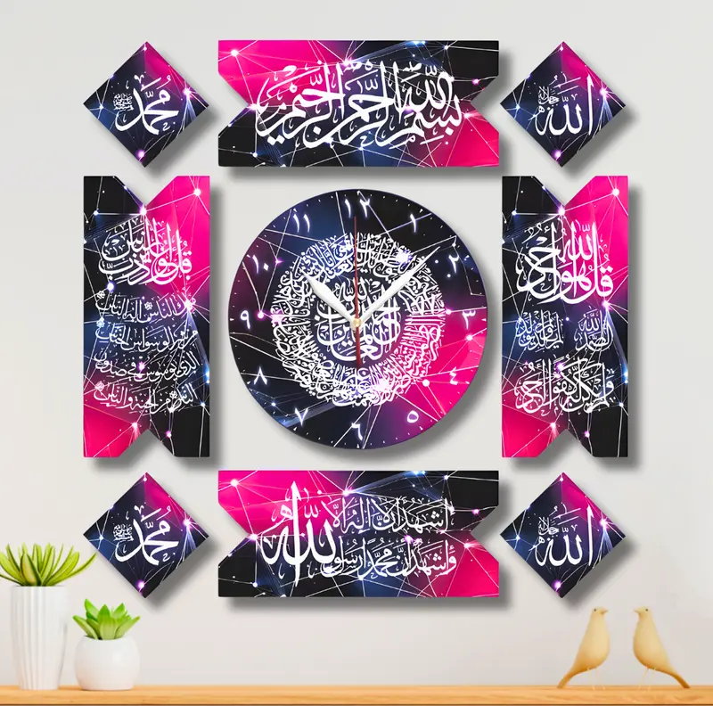 JAM DINDING KALIGRAFI 1 SET MURAH ( KARAKTER, KABAH DLL) Aesthetic Kayu 6