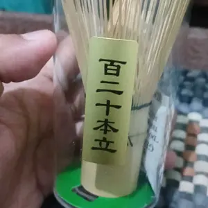 Matcha Tea Set Japanese 2in1 / 5in1 Alat Matcha Making Set Japanese Matcha Tea Sets Pengaduk Matcha Bambu Penyangga Whisk Mangkuk Matcha Tea Spoon Tea Sets Tea Making