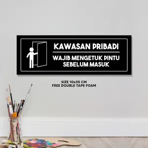 Hiasan Dinding Warning Kawasan Pribadi - HW Decorin