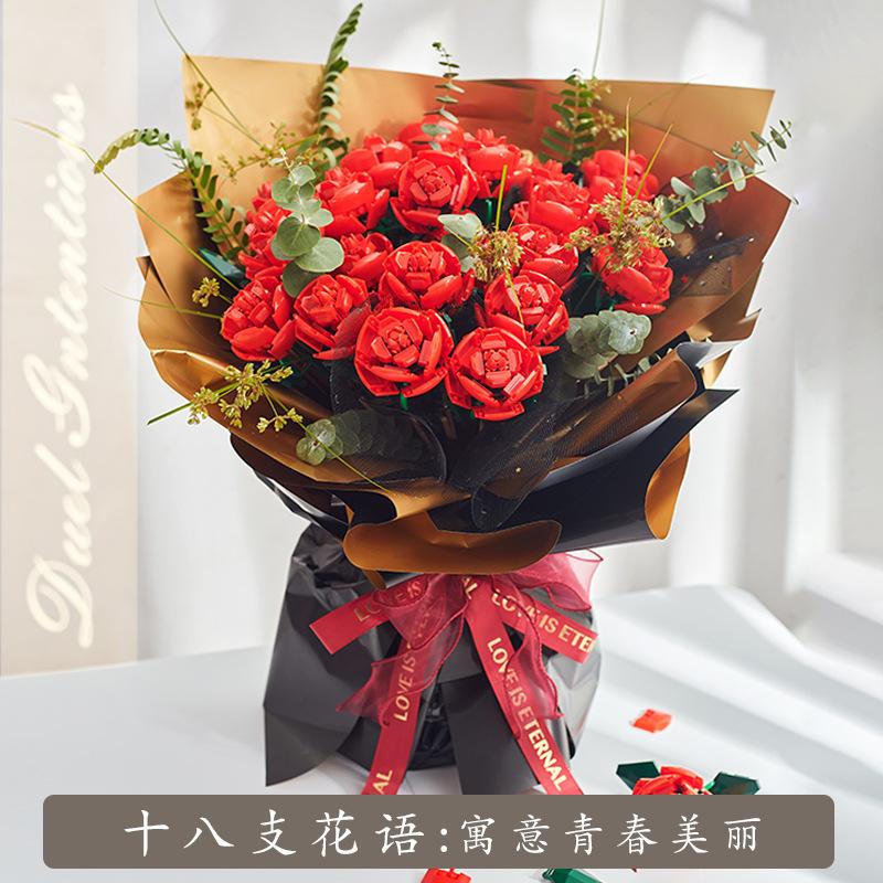 Product Introduction of Valentine's Day Exclusive Surprise! Rose building blocks, small particles pieced together to create a dreamy eternal flower, creative DIY interpretation of ultimate romance 2