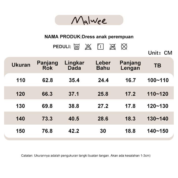 Malwee 2-10 Tahun Gaun Anak Perempuan Krem Gaya Princess Lengan Balon dengan Lapisan Renda NT027 Malwee 2-10 Tahun Gaun Anak Perempuan Krem Gaya Princess Lengan Balon dengan Lapisan Renda NT027