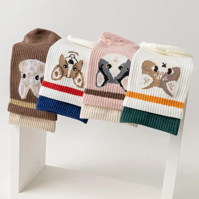 Animal Grip Socks (Variety) | FUNFIT