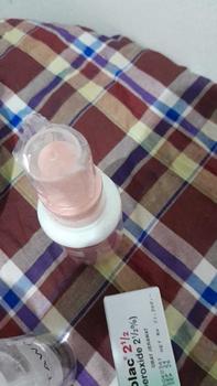 Product Review of PARFUM FRESHCHUBS FABRIC MIST PARFUM BAJU DAN RUANGAN FRESHCHUBS from c**a 0