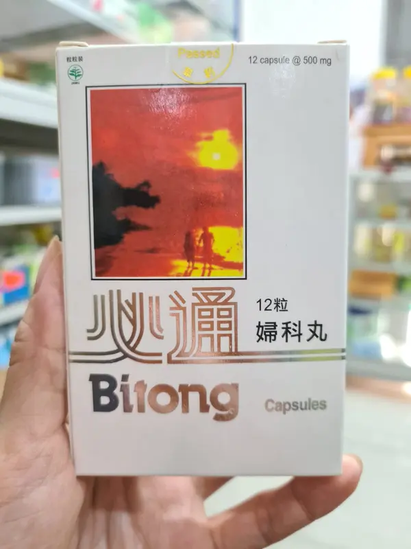 BITONG LANCAR HAID ISI 12 KAPSUL MELANCARKAN MENSTRUASI 5