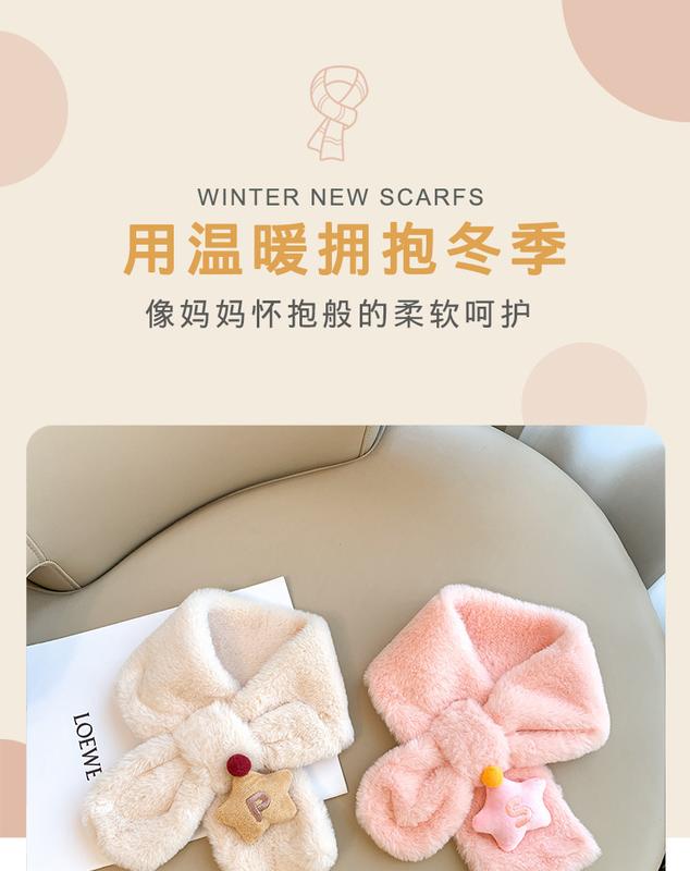 Product Introduction of Thick Furry Scarf for Little Boy All-Match Cartoon Winter Bandana Korean Style Girl Warm Children's Scarf 0