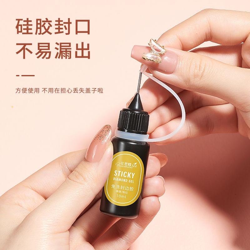 Sticky Diamond Gel Glue Nail Art Glue / Lem Pen Hiasan Diaamond Gel Asesoris Nail Art 1