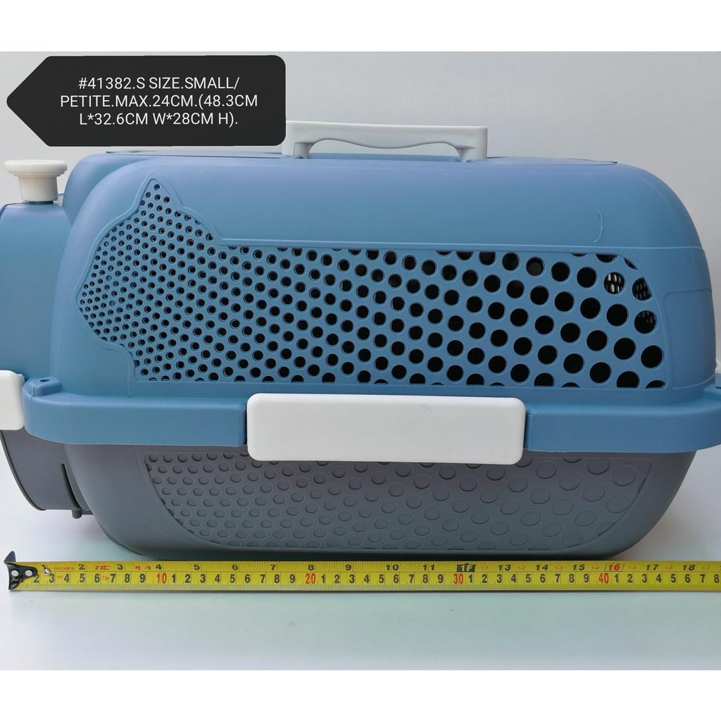 Catit Voyageur #100 S [Random Color] Pet Cat Carrier Flight Cage Sangkar Kucing