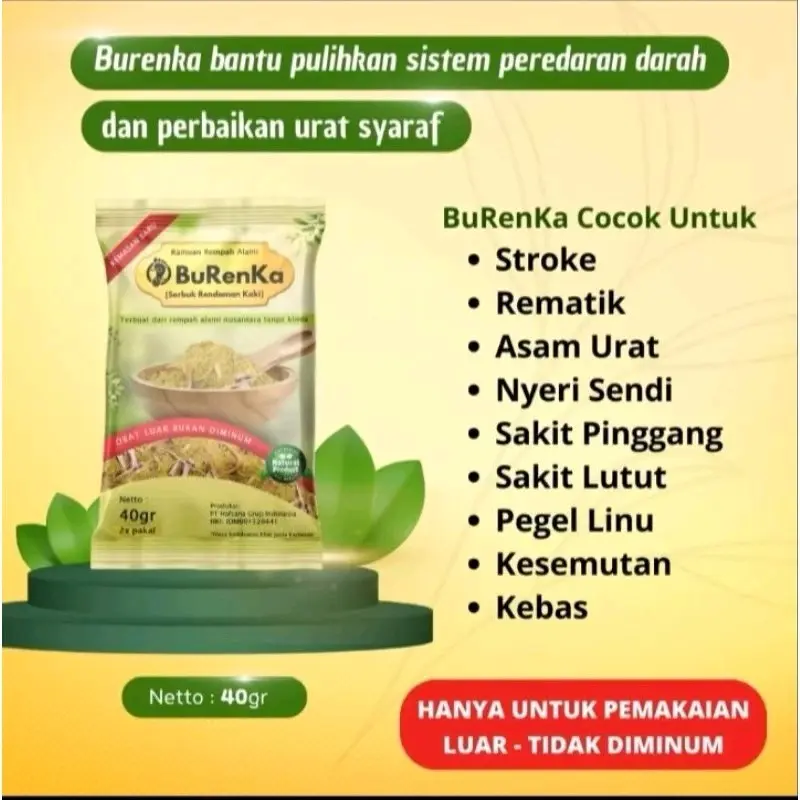 Termurah Burenka Rempah Kaki Serbuk Burenka Rendaman Kaki asli 2