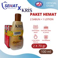 Gambar PAKET HEMAT 2pcs Sehat Perisai 70gr Merah + 1pcs Kris Lotion Cocoa Butter 100ml (Sabun Mandi Keluarga Antiseptik + Hand Body Losion) dari Sinar Antjol Kota Administrasi Jakarta Utara 2 Tokopedia