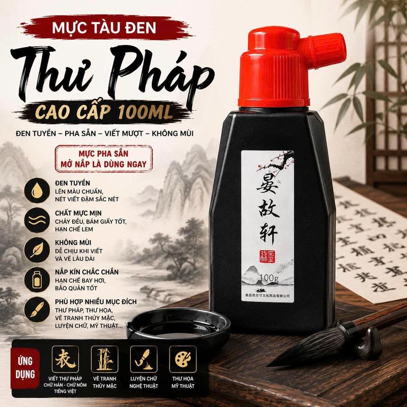 Mực Tàu Đen 100ml Chuyên Dùng Viết Thư Pháp - Thư Hoạ- Vẽ Tranh