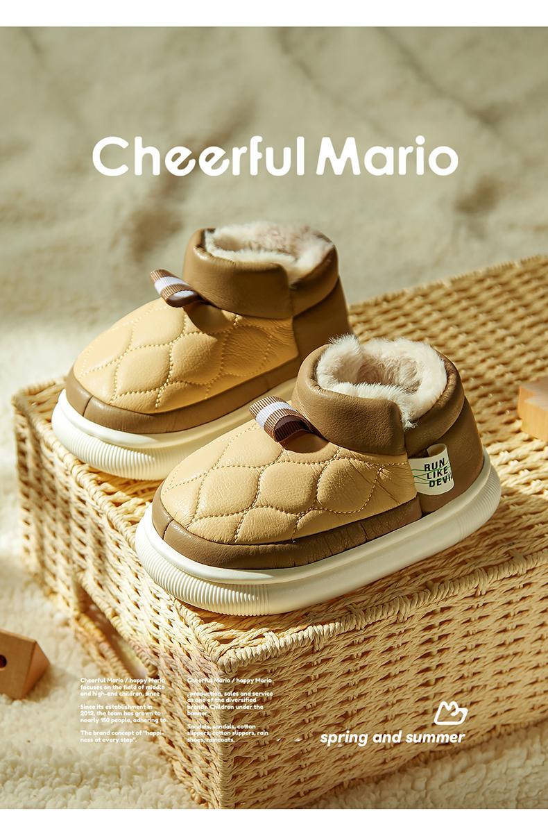 Product Introduction of Cheerful Mario 2023 New Style Children Snow Boots Winter Warm Plus Fleece Boots Boys and Girls Cartoon Snow Boots 41