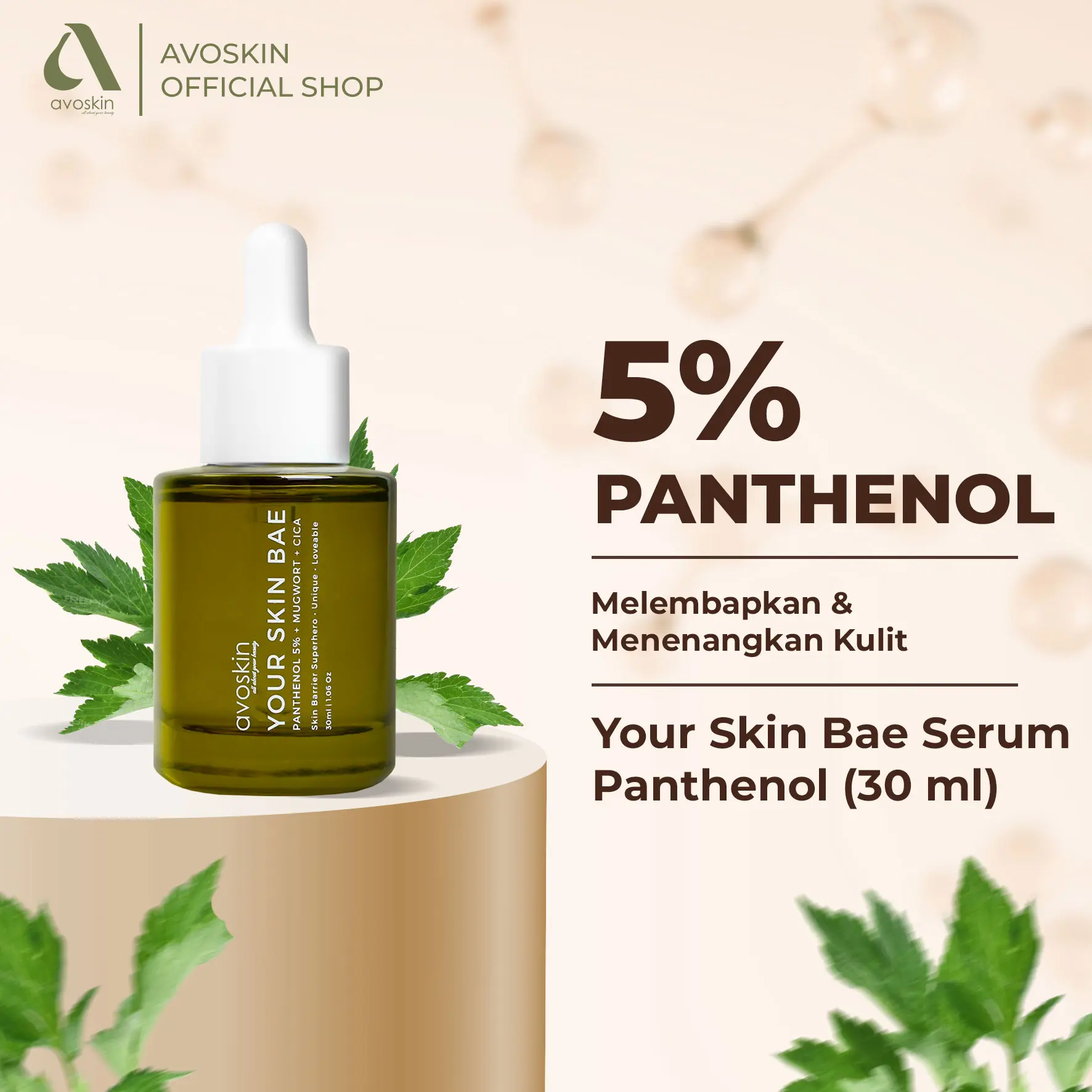 Serum Avoskin Your Skin Bae Panthenol 30ml- Ceramid Essence