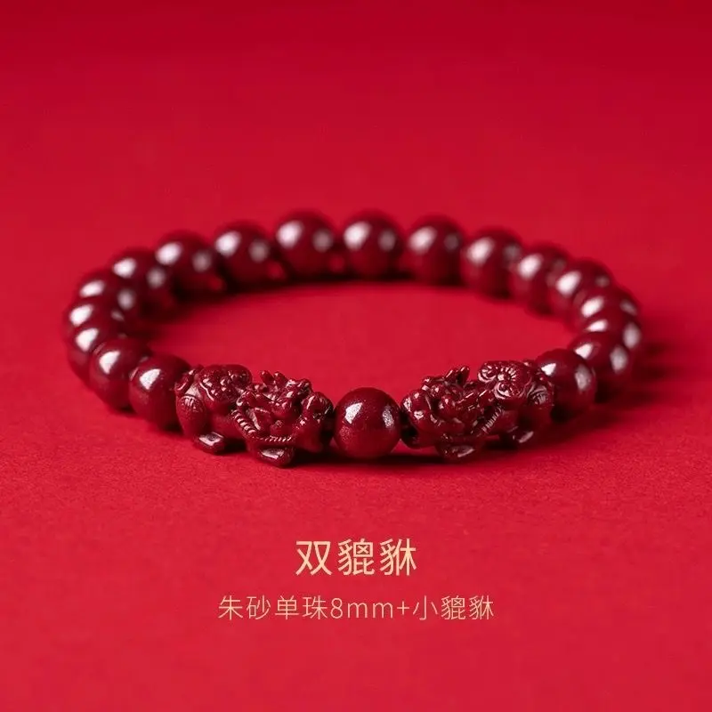 Vòng Tay Tỳ Hưu Chu Sa, Kho Báu Phong Thủy, Để Chào Mừng Tài Lộc Năm Mới 4