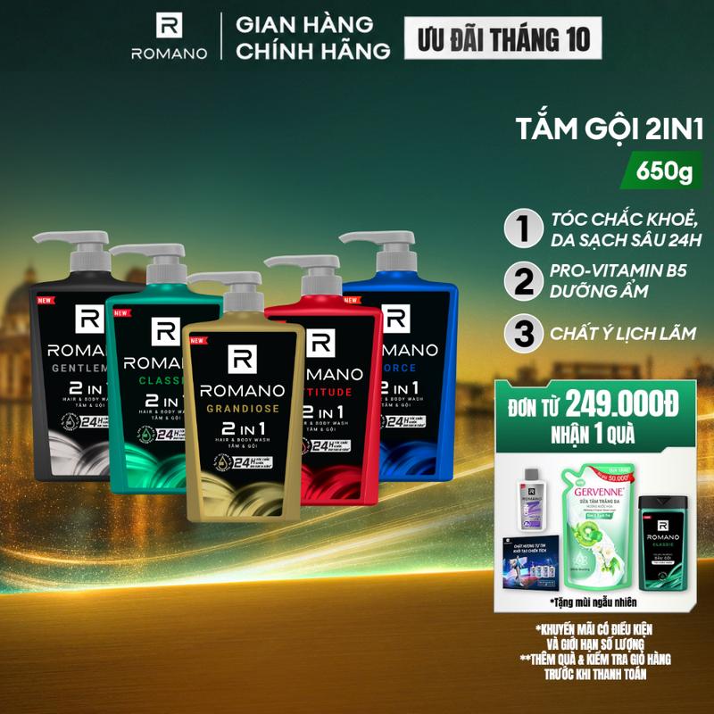 Tắm gội Dưỡng Thể cho nam hương nước hoa Romano 2in1 650g/chai