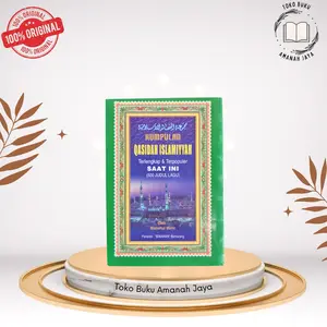 Buku Kumpulan Qasidah Islamiyyah / Qasidah Islamiyah / Qasidah Saat Ini / Qosidah Islamiyah Terbaru dan Terpopuler