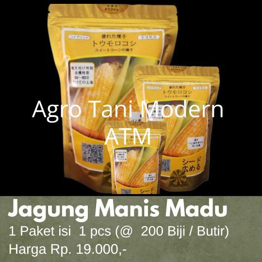 Product Introduction of Benih Jagung Jepang Manis Mqdu (isi 200 biji) 12