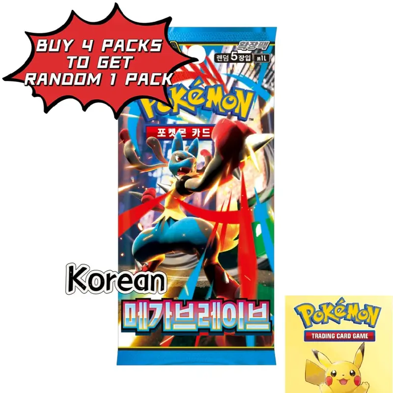scarlet and violet ex japanese booster box Pokémon Violet EX Booster Box - Scarlet & Violet [sv1v]