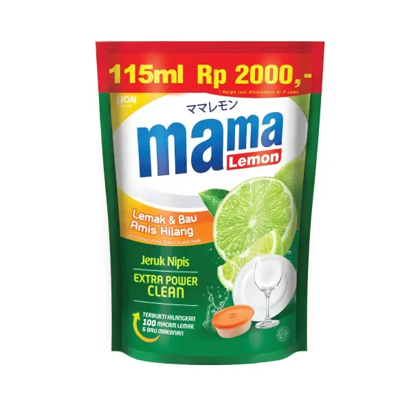 sabun cuci piring mama lime all varian harga  2000an