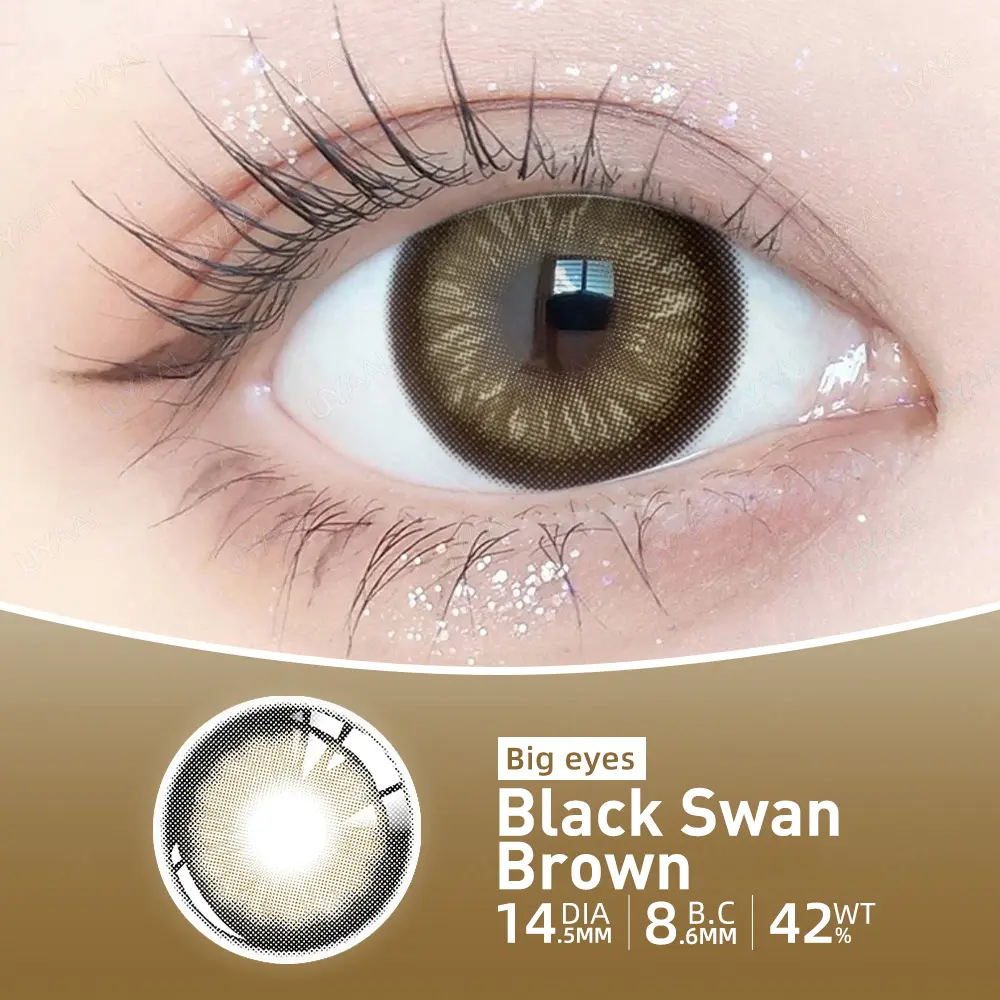 Black Swan Brown 14.5mm