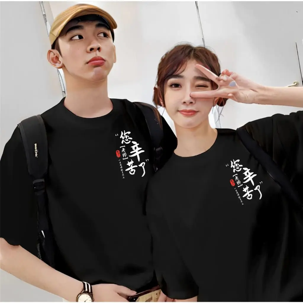 Baju Kaos  Distro Couple Pria Wanita Lengan Pendek Logo Tulisan (HARGA 2 BAJU) Bahan Katun Premium Combed Motif